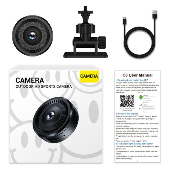 Infrared Night Vision Remote Monitoring