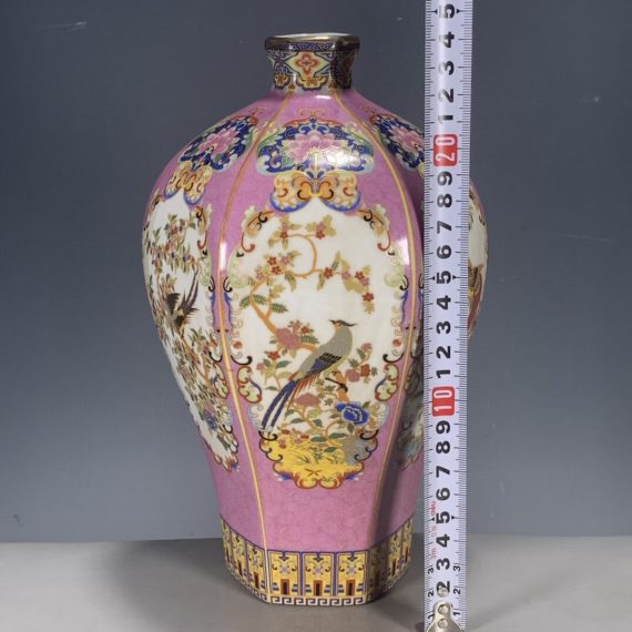 Porcelain Scholars Objects Famille Rose Enamel-Painted