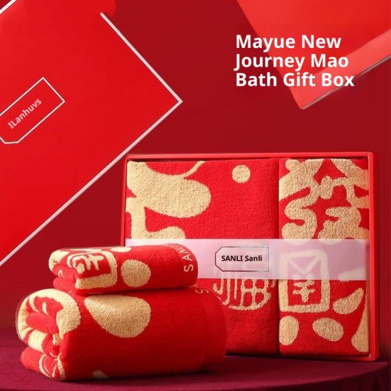 Cotton Horse Year - Leonard & Hazel